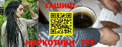 ГАЛЛЮЦИНОГЕННЫЕ ГРИБЫ Донской
