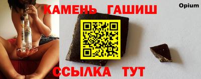 МДМА Дубна