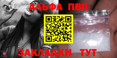 ГАЛЛЮЦИНОГЕННЫЕ ГРИБЫ Донской