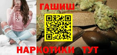 MDMA Донецк