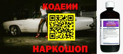 MDMA Донецк