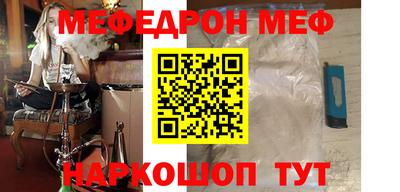 ГАЛЛЮЦИНОГЕННЫЕ ГРИБЫ Донской