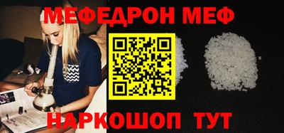 ПСИЛОЦИБИНОВЫЕ ГРИБЫ Апрелевка