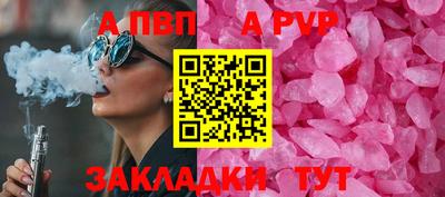 МДМА Дубна