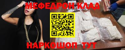 ГАЛЛЮЦИНОГЕННЫЕ ГРИБЫ Донской